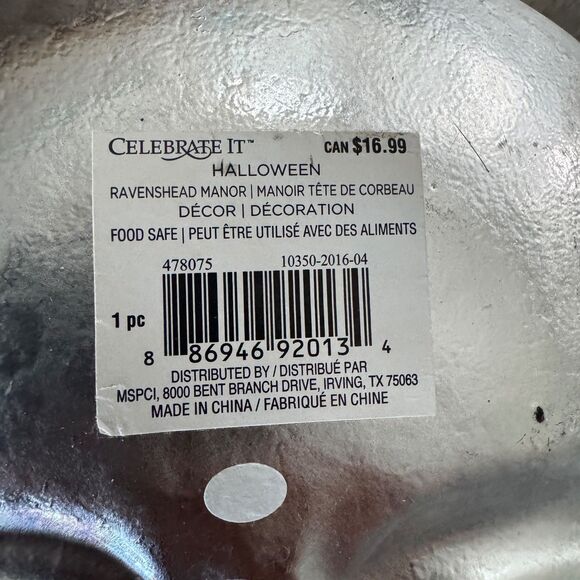 Gold Skull Skeleton Serving Trays Set of 2 12" Halloween Table Party Decor - Picture 5 of 5